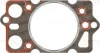 Прокладка ГБЦ Alfa 1.8 / 2.5TD / Opel Frontera 1.8 TD-2.5 TD 86- VICTOR REINZ 61-35410-00 (фото 1)