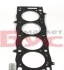 Прокладка ГБЦ CITROEN / PEUFEOT / FIAT 2,0HDi 99- VICTOR REINZ 613581530 (фото 2)