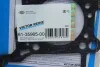 Прокладка ГБЦ VAG A4, A6, A8, Q7, Touareg, Cayenne 3,0TDI 03- (1-3 Zyl.) VICTOR REINZ 613596500 (фото 2)