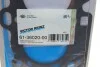 Прокладка ГБЦ FORD Focus II, C-MAX 1,6Ti 04- VICTOR REINZ 613602000 (фото 3)