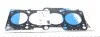 Прокладка ГБЦ SKODA / AUDI / VW / SEAT 2,0 02- VICTOR REINZ 613603000 (фото 2)