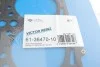 Прокладка ГБЦ VW Touareg CATA 3,0 V6 TDI (1-3 cyl.) VICTOR REINZ 613647010 (фото 2)