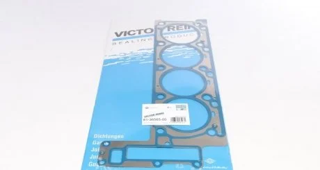 Прокладка головки блоку ГБЦ ліва Mercedes M273 / ML W164 / GL X VICTOR REINZ 613656500