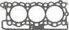 Прокладання ГБЦ CITROEN / PEUGEOT / RANGE Rover 1.17mm VICTOR REINZ 613661000 (фото 2)
