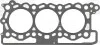 Прокладання ГБЦ CITROEN / PEUGEOT / RANGE Rover 1.22mm VICTOR REINZ 613661010 (фото 2)