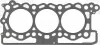 Прокладка ГБЦ CITROEN / PEUGEOT / RANGE Rover 1.27mm VICTOR REINZ 613661020 (фото 2)