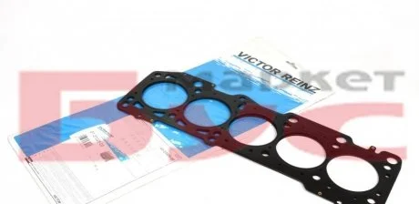 Прокладка головки Crafter 2.5TDI 06- (1.53mm) VICTOR REINZ 61-37025-00