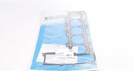 Комплект болтів ГБЦ VAG 06- VICTOR REINZ 613705000