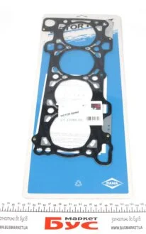 Прокладка головки Daily/Ducato 2.3JTD 02- (1.1mm) VICTOR REINZ 61-37080-00