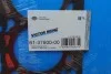 Прокладання ГБЦ головки блоку циліндрів VICTOR REINZ 61-37600-00 (фото 3)
