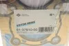 Прокладка ГБЦ FORD / VOLVO Fiesta, C-Max, Focus, Fusion, C30, C40 1,6 01- VICTOR REINZ 613761000 (фото 2)