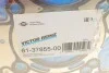 Прокладання ГБЦ головки блоку циліндрів VICTOR REINZ 61-37855-00 (фото 3)