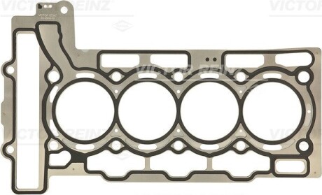 Прокладка Г/Б citro peugeot. 1,4 1,6 b 06- 1,2mm VICTOR REINZ 613801010