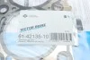 Прокладка ГБЦ PEUGEOT Expert, 3008,407,308,5008 2,0 HDI 09- VICTOR REINZ 614213510 (фото 2)