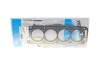 Прокладка ГБЦ головки блока (1.35mm) Citroen C4 Grand Picasso, Peugeot 3008 2.0HDI 11- / Ford C-Max, Focus 2.0TDCi 2.0HDI 10- VICTOR REINZ 61-42135-20 (фото 1)