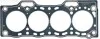 Прокладка Г/Б toyota corolla 1.3/1.5 2e/3e 84> VICTOR REINZ 615214110 (фото 1)