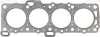 Прокладка ГБЦ головки блока Nissan CD17 2! 1.20MM VICTOR REINZ 61-52170-40 (фото 1)