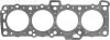 Прокладка Г/Б Nissan Sunny 1.7D 82- 1.25mm (CD17 3!) VICTOR REINZ 61-52170-50 (фото 1)
