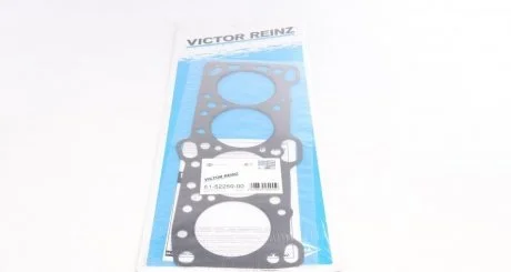 Прокладка ГБЦ головки блока Mitsubishi Galant 2.0 8V 84-90 (4G63 8V) VICTOR REINZ 61-52250-00