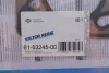 Прокладка головки Combo 1.7CDTi 04- (1 мітка) VICTOR REINZ 61-53245-00 (фото 2)