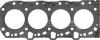 Прокладка ГБЦ TOYOTA 615351020