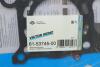 Прокладка ГБЦ HONDA Accord \&#039;\&#039; 2.0-2.4 \&#039;\&#039;03 -08 VICTOR REINZ 615374500 (фото 3)
