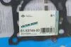 Прокладка ГБЦ HONDA Accord \'\' 2.0-2.4 \'\'03 -08 VICTOR REINZ 615374500 (фото 3)