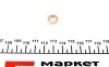 Подкладка форсунки (шайба тепловой защиты) AUDI / FORD / VW VICTOR REINZ 702918400 (фото 2)