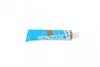 Герметик REINZOSIL (70ml) VICTOR REINZ 703141410 (фото 4)