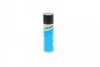 Средство для удаления уплотнения RE-MOVE (300 ml) 703141500