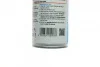 Средство для удаления уплотнения RE-MOVE (300 ml) VICTOR REINZ 703141500 (фото 3)