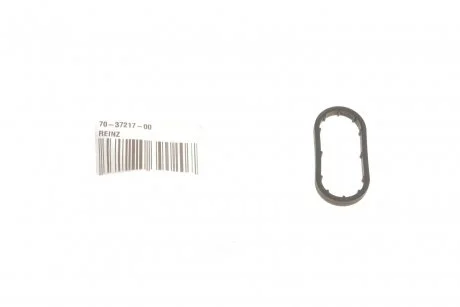 Ущільнююче кільце, стержень клапана VICTOR REINZ 70-37217-00