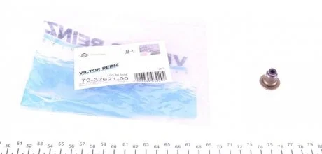 Сальник клапана BMW / CITROEN / MINI / PEUGEOT VICTOR REINZ 703762100