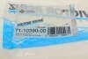 Прокладка впускного колектора BMW N57D30A 2011-X5 3,0d F15, 330d F30, 530d F10, 730d F01 (6 шт, на VICTOR REINZ 711039000 (фото 3)