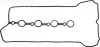 Комплект прокладок кришки Г/Ц Hyundai i30, ix35, i40, Veloster 1,6GDI VICTOR REINZ 711147500 (фото 1)