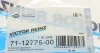Прокладка термостату BMW N47/N57 \'\'10-19 VICTOR REINZ 71-12775-00 (фото 3)