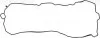 Прокладка кришки Г/Ц CITROEN/OPEL/PEUGEOT \'\'1.2THP EB2 \'\'13>> 711824000