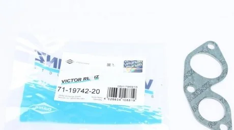 Прокладка впускного коллектора BMW -90 VICTOR REINZ 711974220