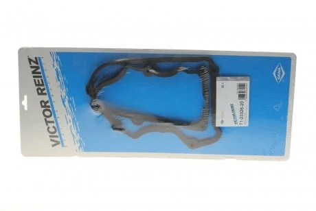 Прокладка кришки головки циліндрів OPEL 2,0-2,3D -98 VICTOR REINZ 712332620
