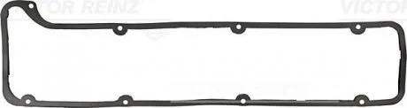 Прокладка крышки головки цилиндров OPEL Omega A 2,6-3,0 -94 VICTOR REINZ 712733400