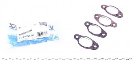 Прокладання випускного колектора AUDI / SKODA / VW 1,8-2,0 -02 VICTOR REINZ 712845100