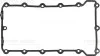 Прокладка кришки Г/Ц BMW E30,E36,Z3 1,8-1,9 -00 712848400