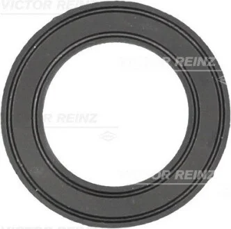 Прокладка кришки Г/Ц BMW E30,E36,Z3 1,8-1,9 -00 VICTOR REINZ 712848700