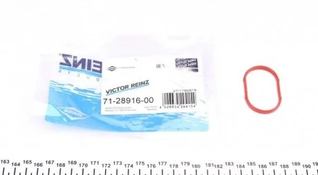 Прокладка впускного коллектора BMW VICTOR REINZ 712891600