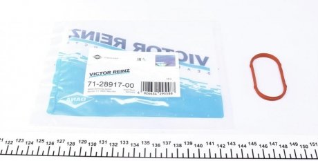 Прокладка впускного коллектора BMW VICTOR REINZ 712891700 (фото 1)