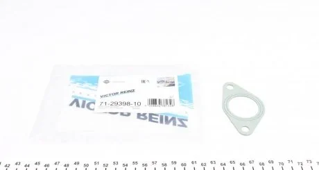 Прокладка впускного коллектора BMW VICTOR REINZ 712939810
