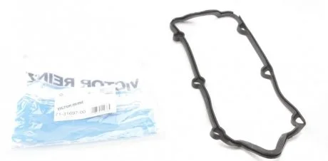 Прокладка кришки ГБЦ Audi 80/100/A4/A6/A8 2.6-2.8 VICTOR REINZ 713169700