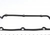 Прокладка кришки головки циліндрів AUDI 80, A4, A6, A8 VICTOR REINZ 713169800 (фото 2)
