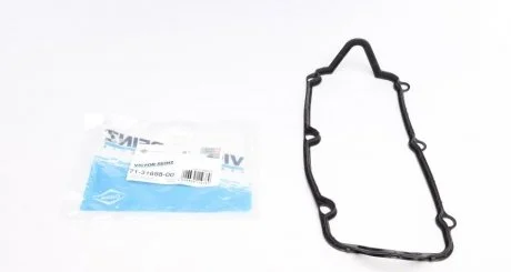 Прокладка крышки головки цилиндров AUDI 80, A4, A6, A8 VICTOR REINZ 713169800