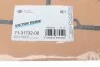 Прокладка крышки Г/Ц CITROEN/PEUGEOUT Expert 1,6 -96 VICTOR REINZ 713173200 (фото 2)